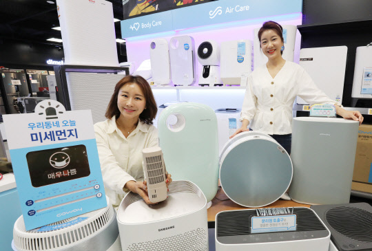 연합뉴스